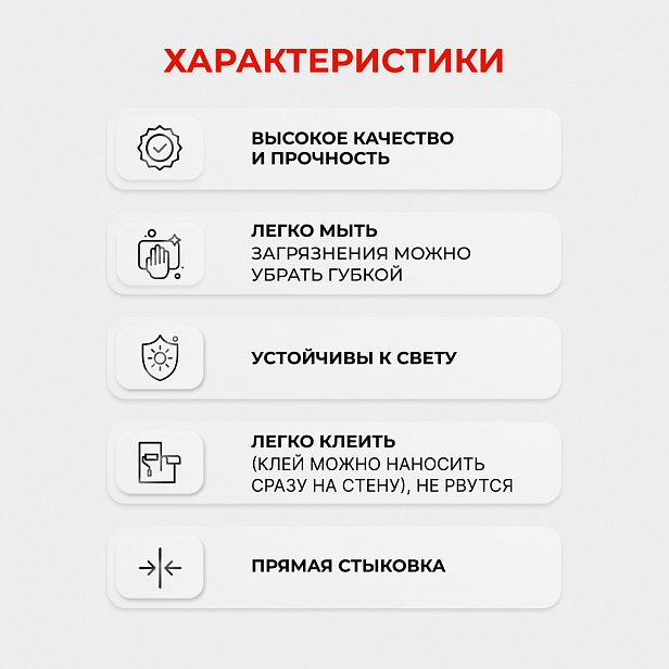 Обои Артекс 10843-02 Сорренто