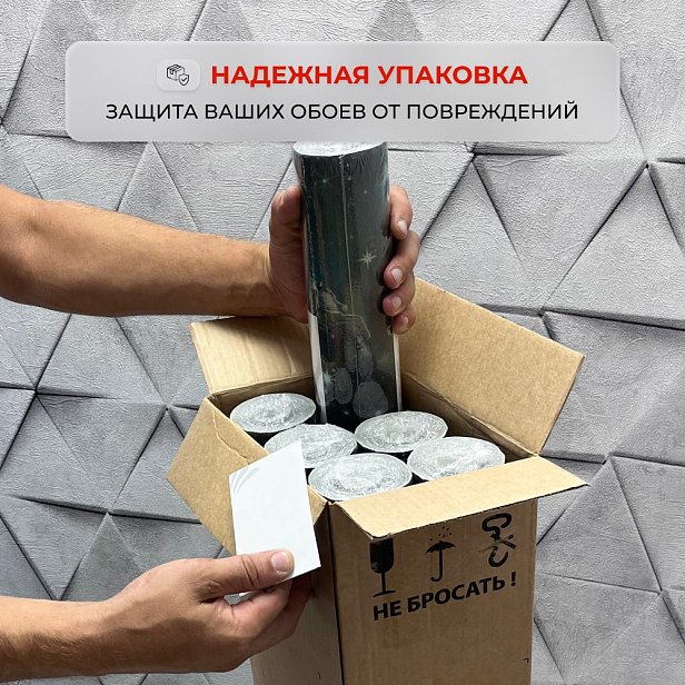 Обои Артекс 11078-06 Глянец