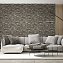 Обои Wallsecret 8597-26 Wild